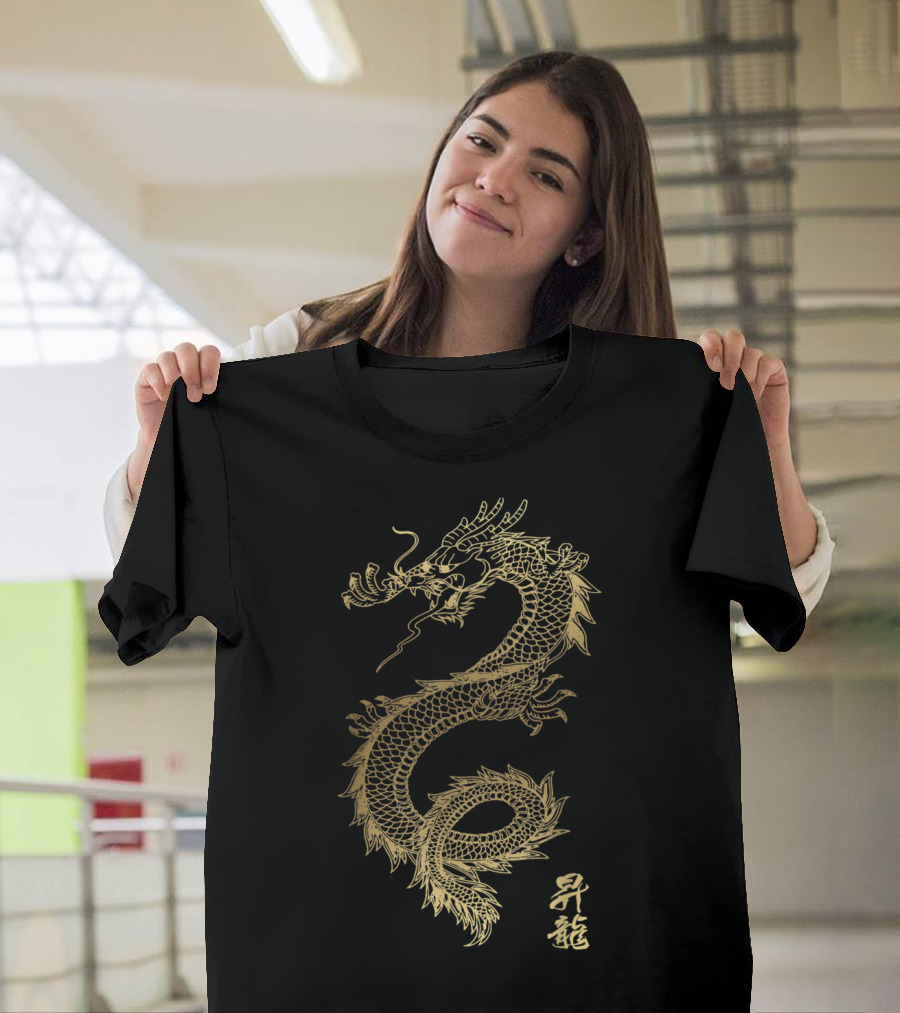 Cool Chinese Dragon Gold Design with Shen Long Characters T-Shirt