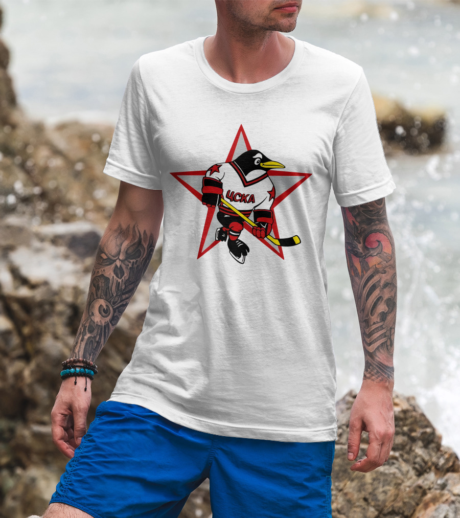 Цска Penguin Hockey Player With Red Star Ice Hockey Theme T-Shirt