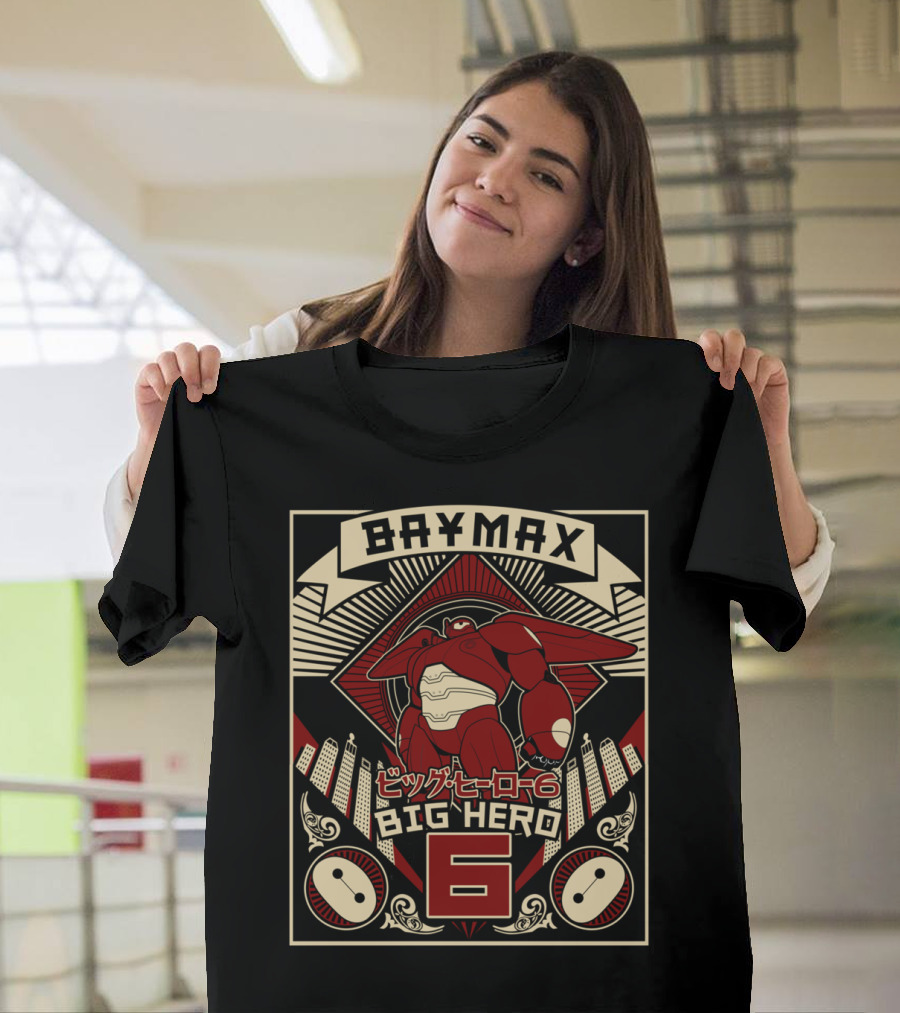 Baymax Big Hero 6 Retro Style Japanese Text T-Shirt