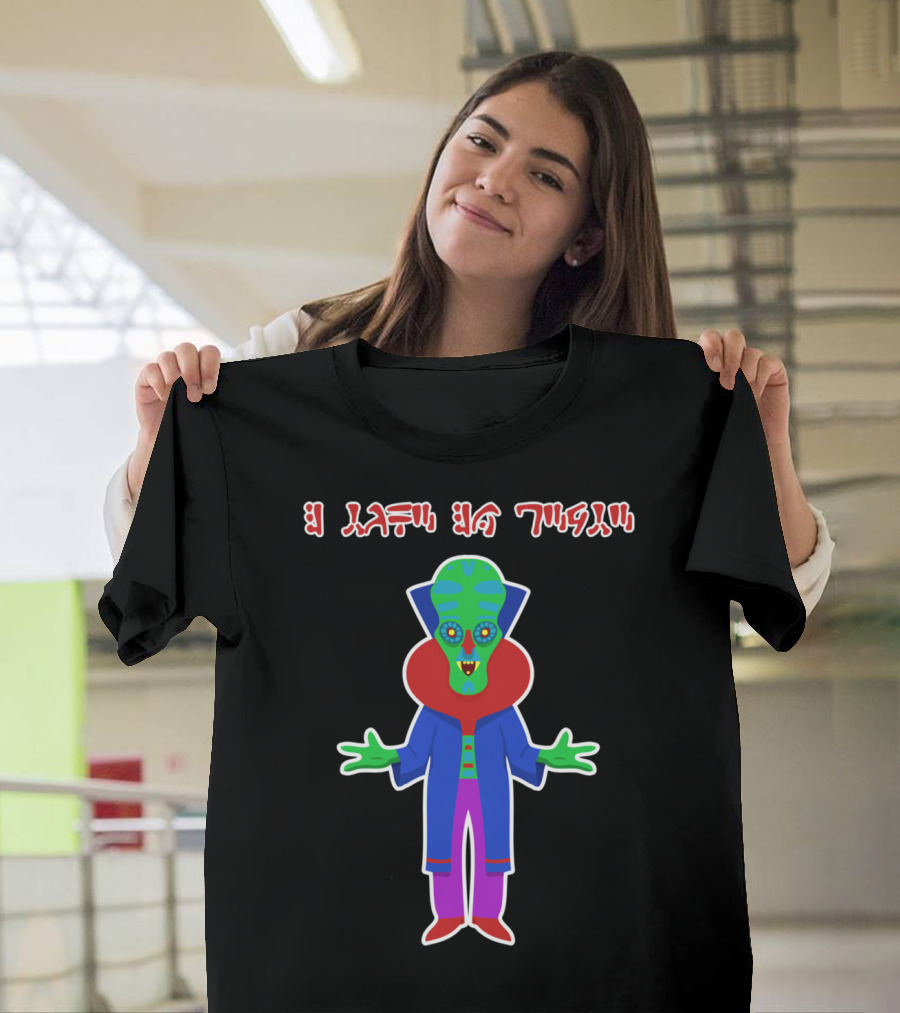 I Come In Peace Alien in Colorful Attire T-Shirt