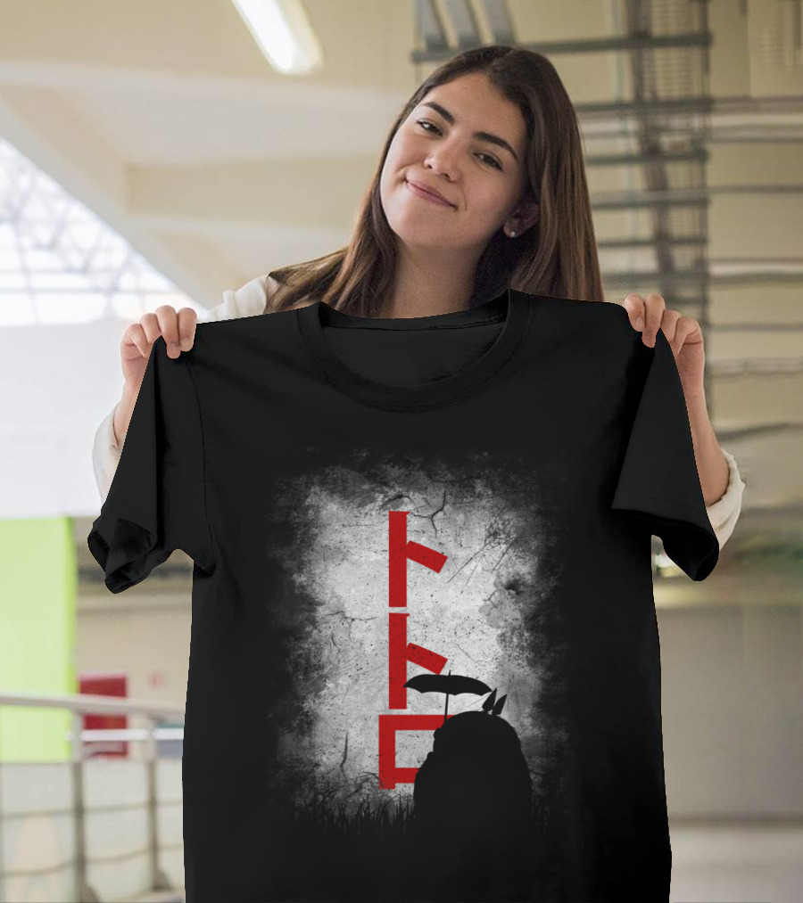Dirty Wall Forest Spirit Kanji Totoro Umbrella T-Shirt