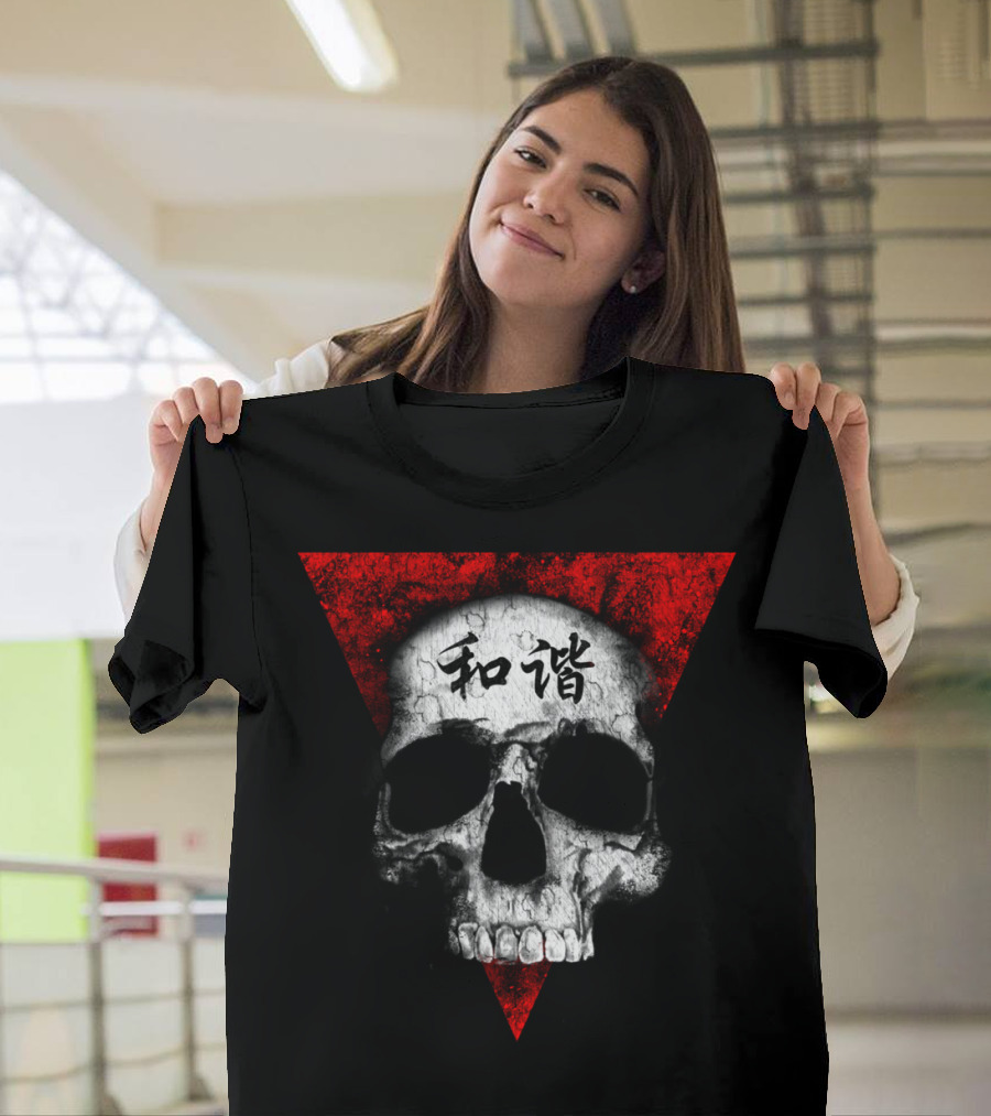 Skull in Peace Japanese Kanji Red Triangle T-Shirt