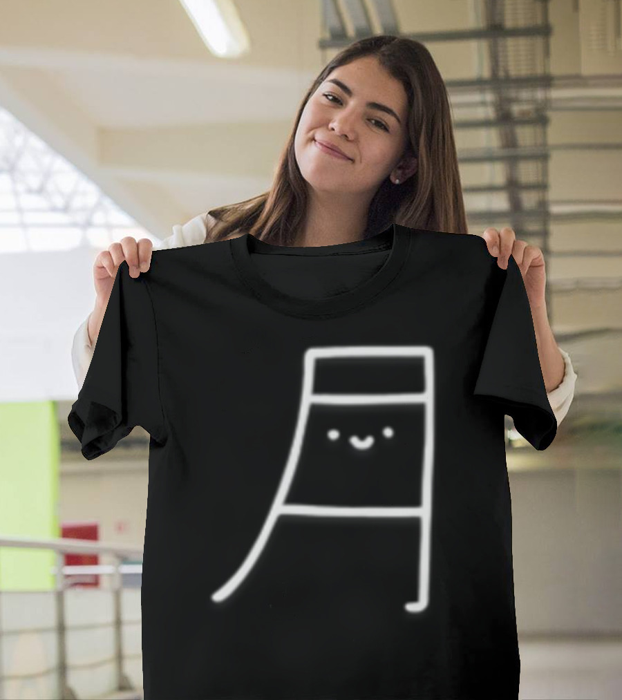 Tsuki Kawaii Moon Character Face Kanji T-Shirt