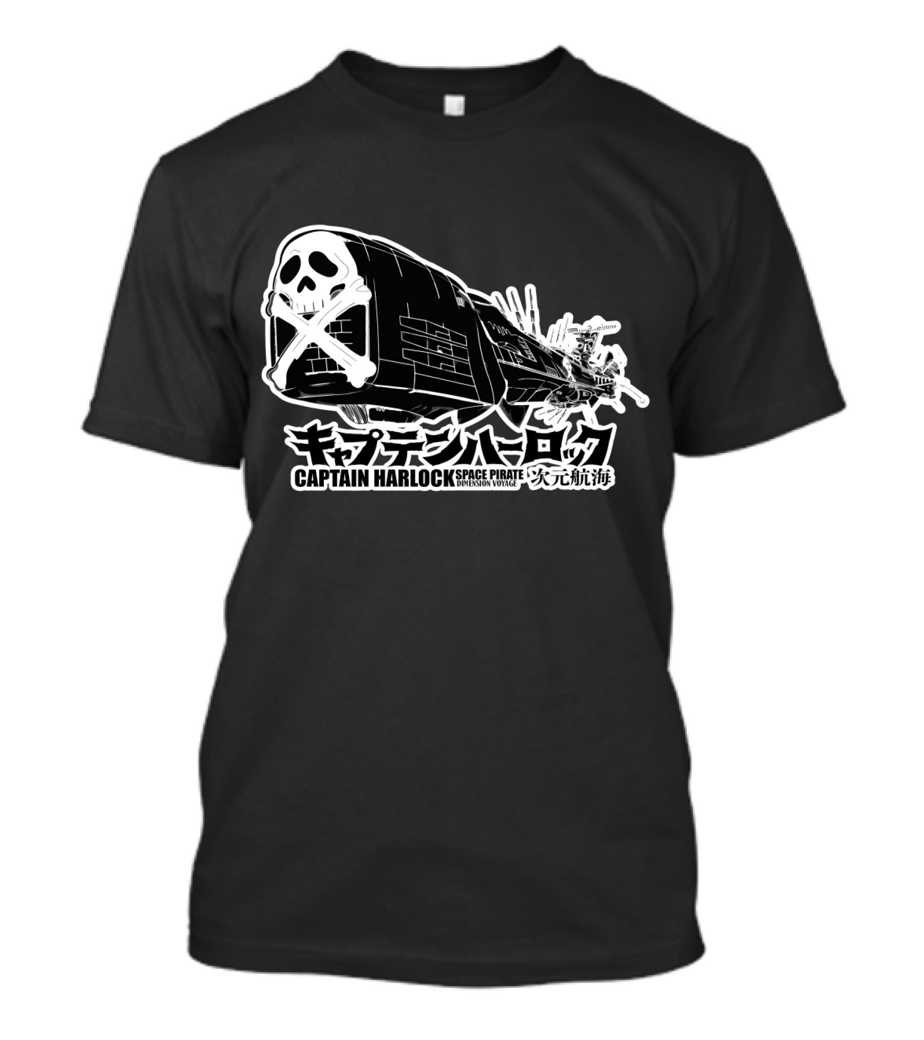 Captain Harlock Space Pirate Dimension Voyage Arcadia T-Shirt