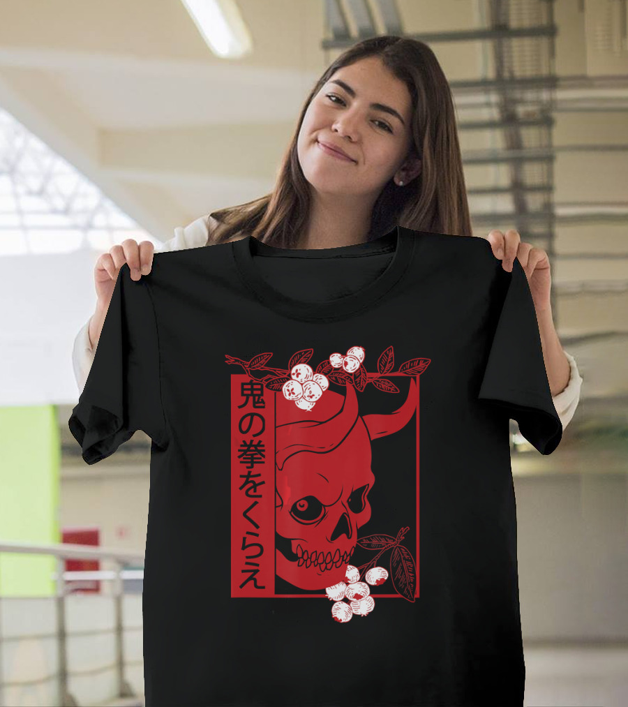 Japanese Demon Skull Oni Harajuku Aesthetic T-Shirt