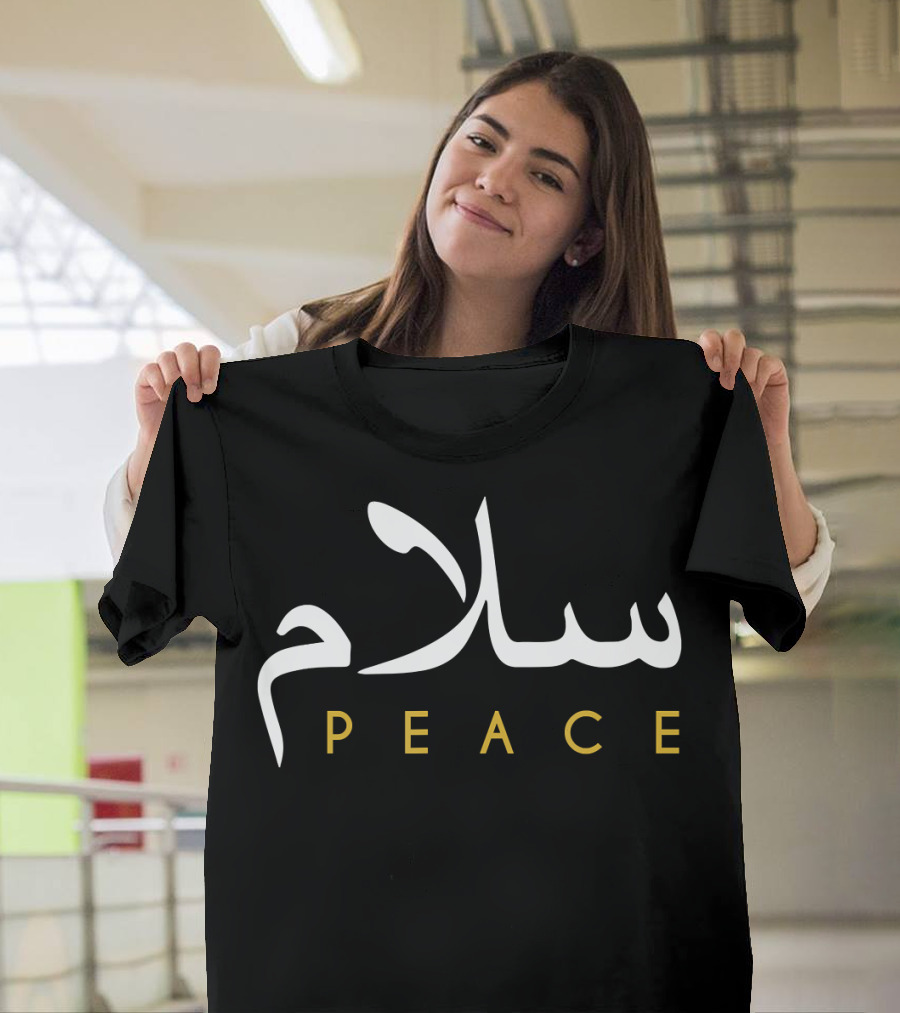 Salam Peace Arabic Calligraphy Classic Typography T-Shirt