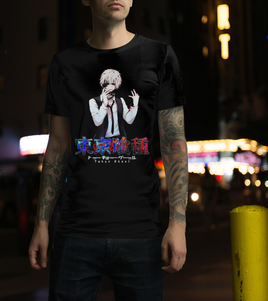 Tokyo Ghoul Ken Kaneki Classic Character T-Shirt