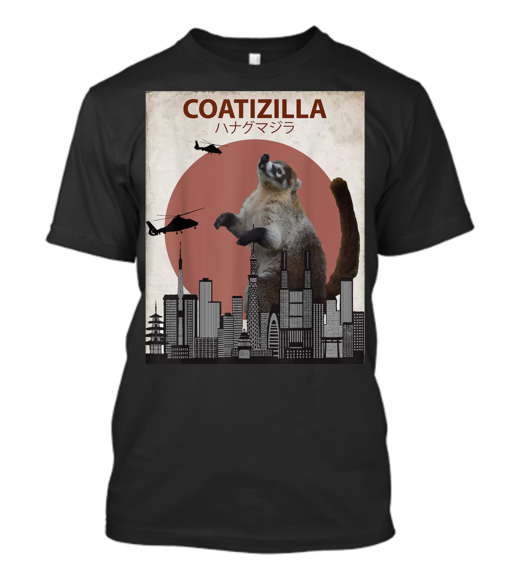COATIZILLA Funny Coati Cool Coati Lovers T-Shirt