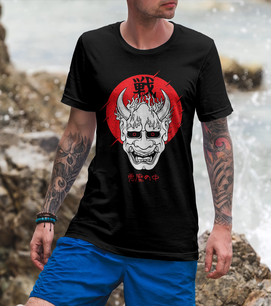 Aesthetic Japanese Devil Yokai Demon Oni Mask With Red Symbolic Background T-Shirt