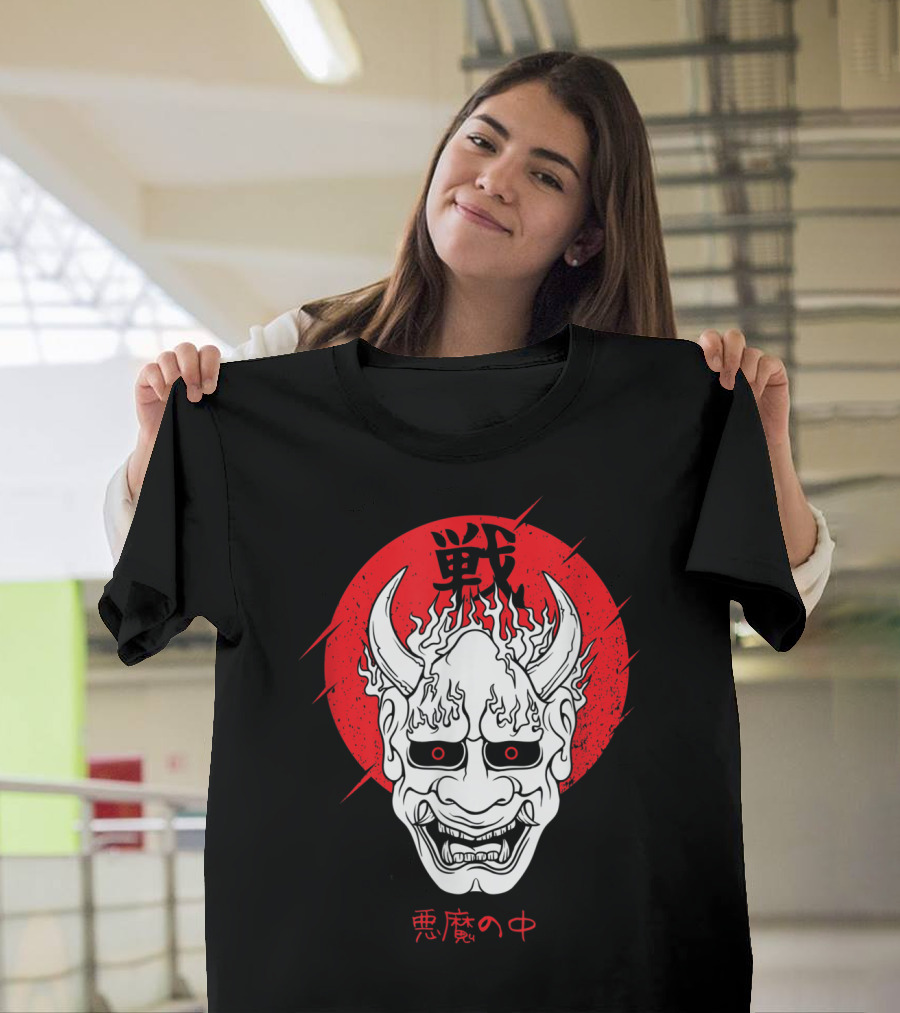 Aesthetic Japanese Devil Yokai Demon Oni Mask With Red Symbolic Background T-Shirt