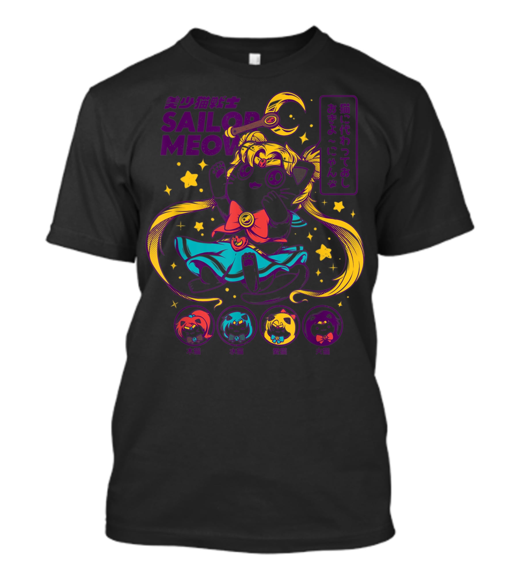 Sailor Meow Moon Anime Cat With Stars And Symbols T-Shirt