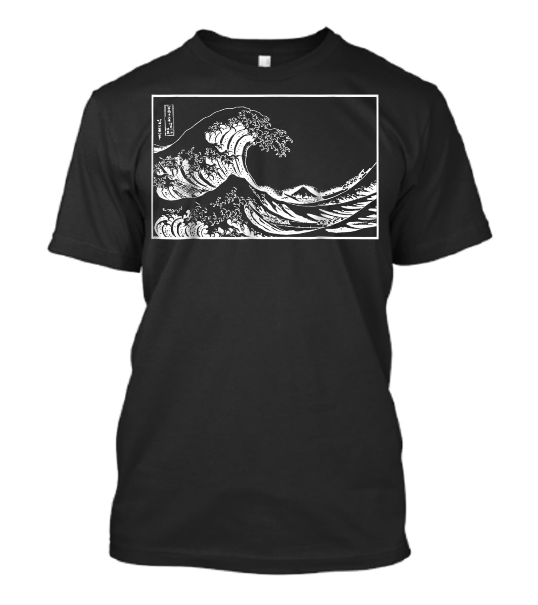 Great Wave Off Kanagawa Outline Hokusai T-Shirt