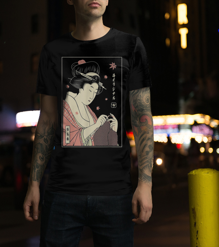 Funny Geisha Knitting Samurai Japanese Lover Ukiyo-e T-Shirt