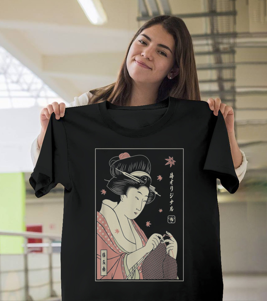 Funny Geisha Knitting Samurai Japanese Lover Ukiyo-e T-Shirt