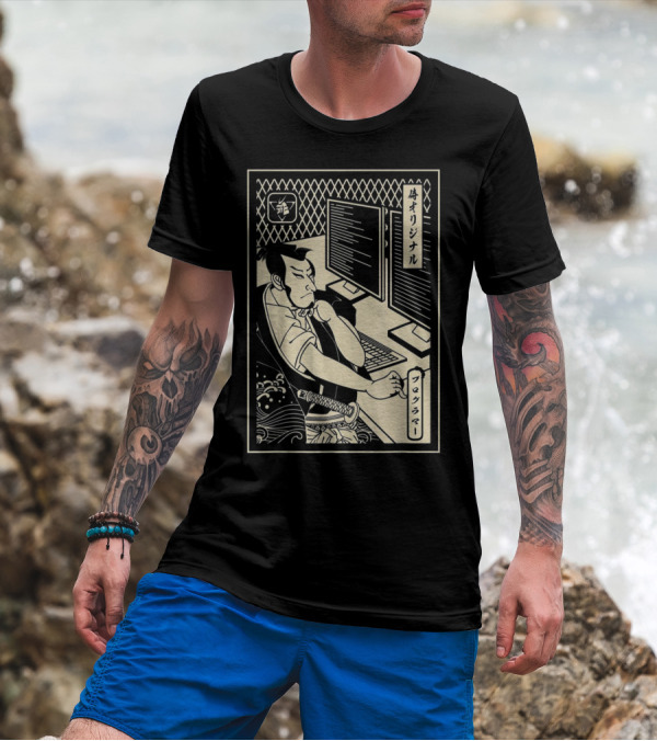 Funny Samurai Warrior Programmer At Computer Terminal T-Shirt