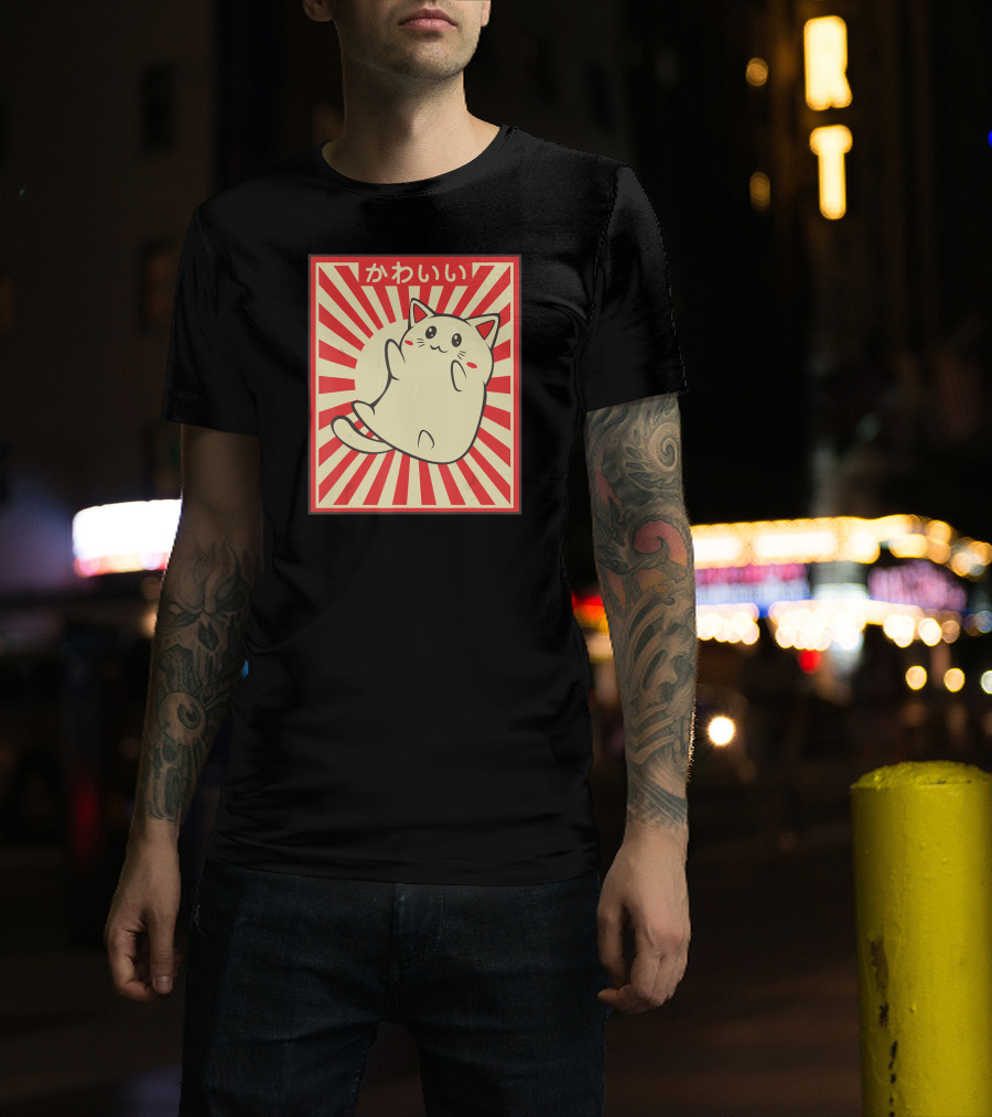 Vintage Kawaii Meowing Japanese Cat Lover T-Shirt