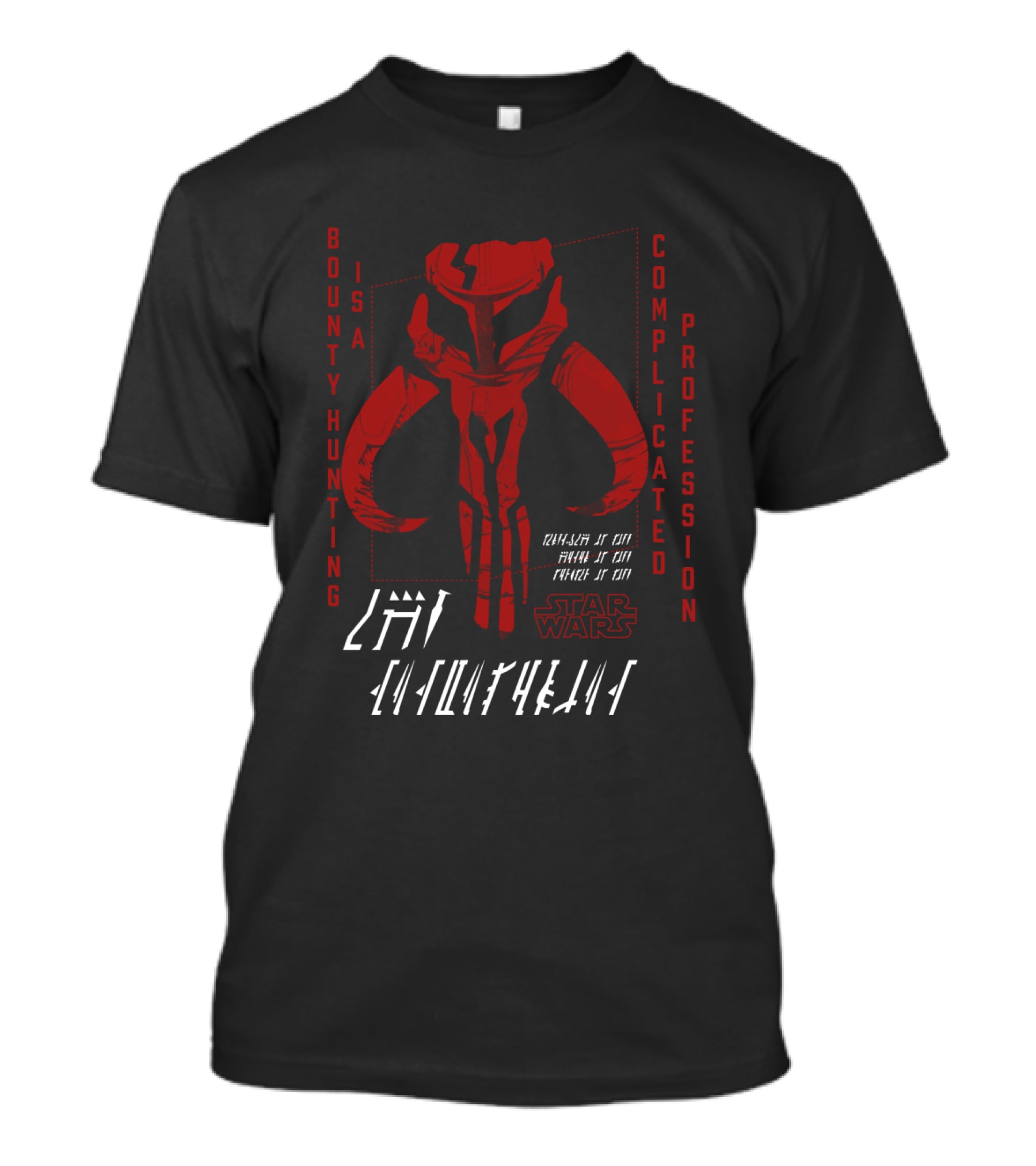 Bounty Hunting Is A Complicated Profession Star Wars Mandalorian T-Shirt