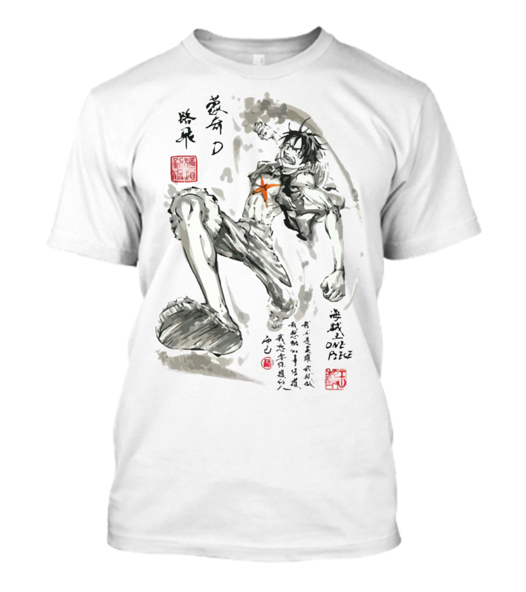 Monkey D. Luffy Watercolor Brushstroke One Piece Art Kanji T-Shirt