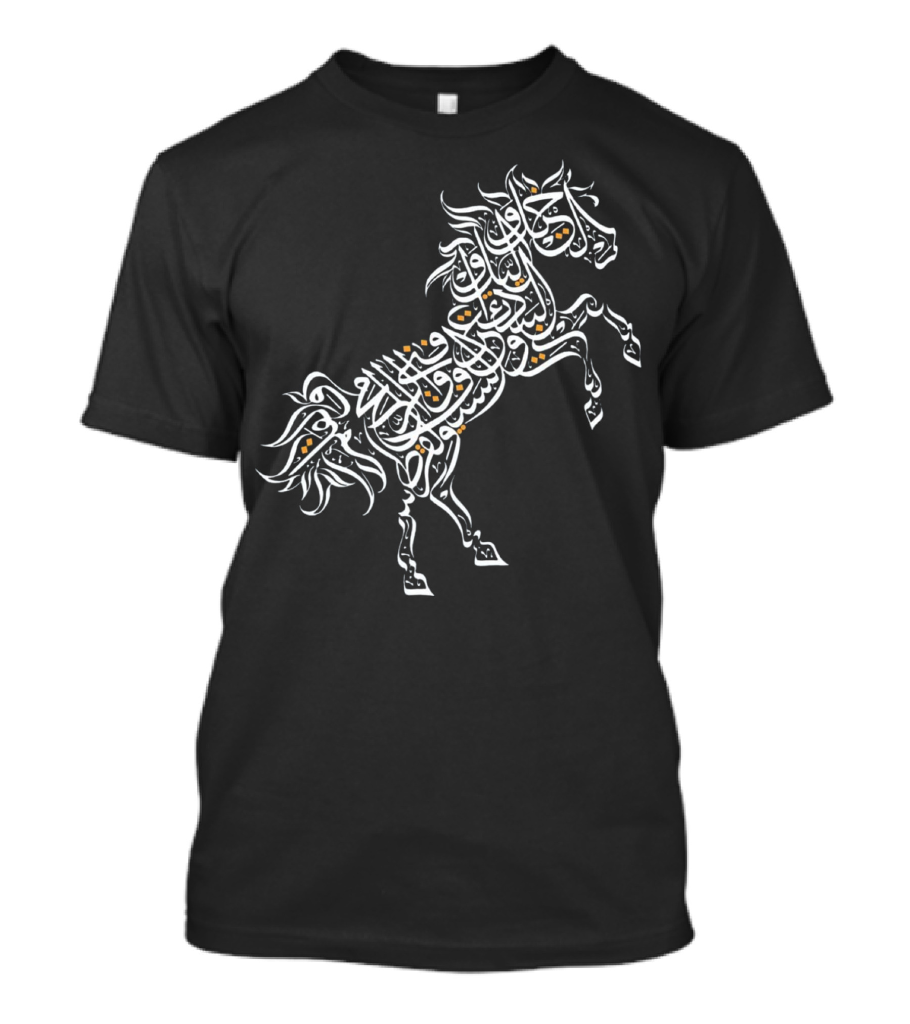 Elegant Arabic Calligraphy Horse Design For Horse Lovers T-Shirt
