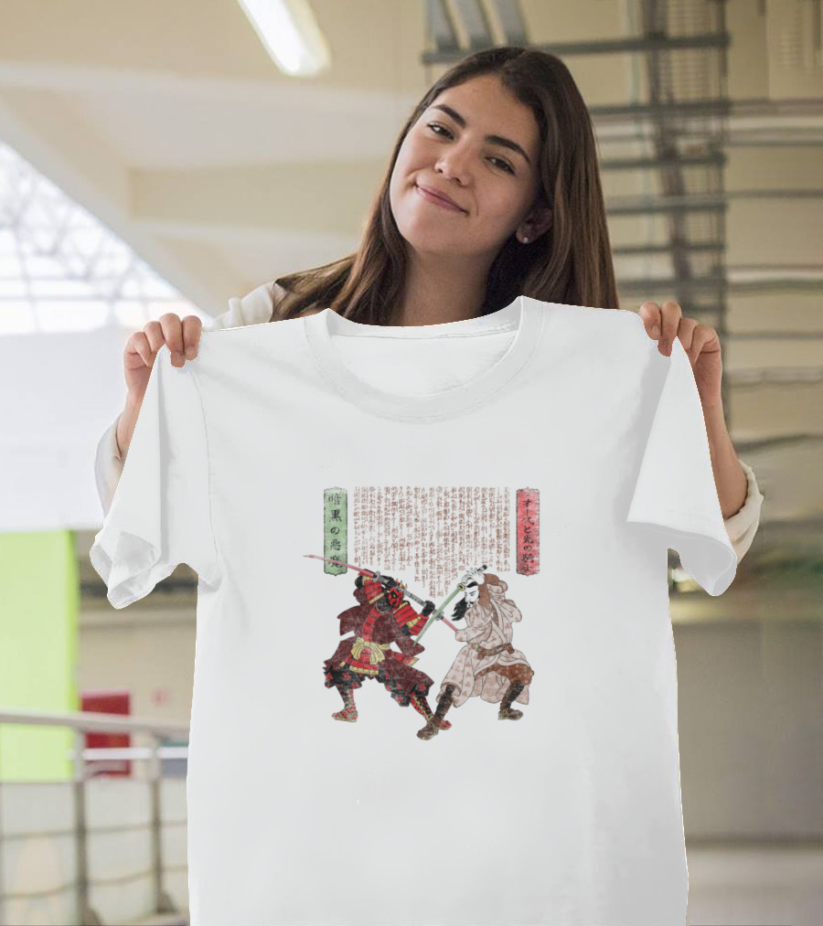 Unme No Ketto Samurai Duel of Destiny and Light Versus Darkness T-Shirt