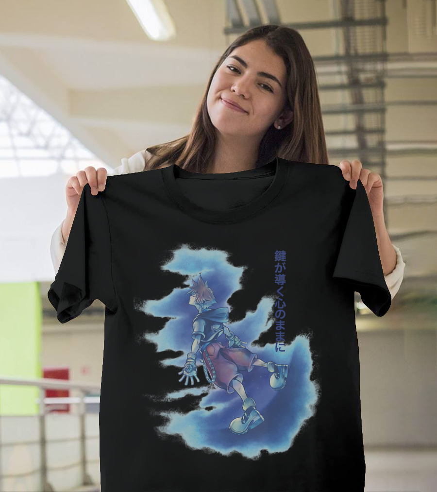 Disney Kingdom Hearts Guiding Key Japanese Text Cloud Background T-Shirt