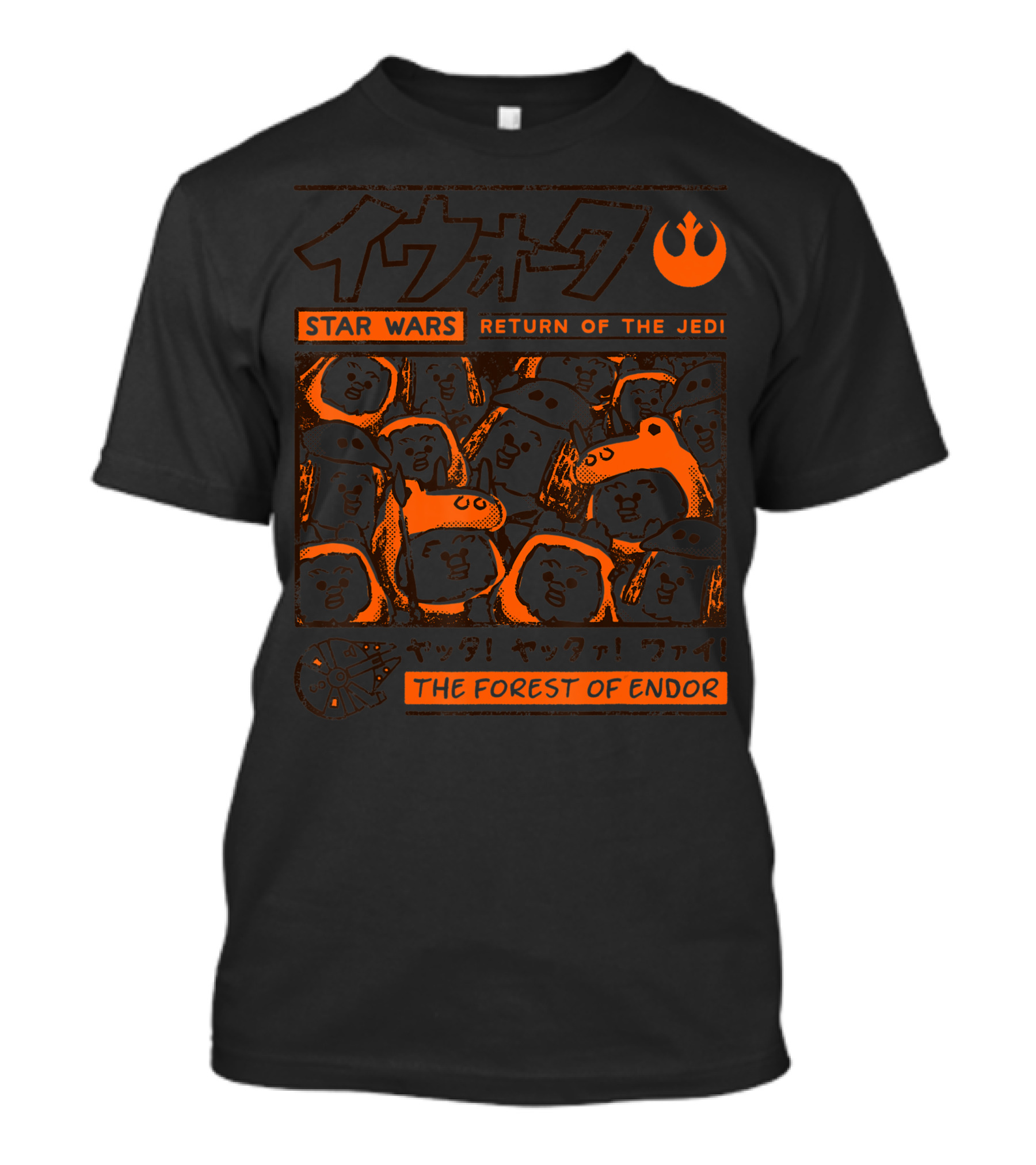 Star Wars Return Of The Jedi Ewok The Forest Of Endor T-Shirt