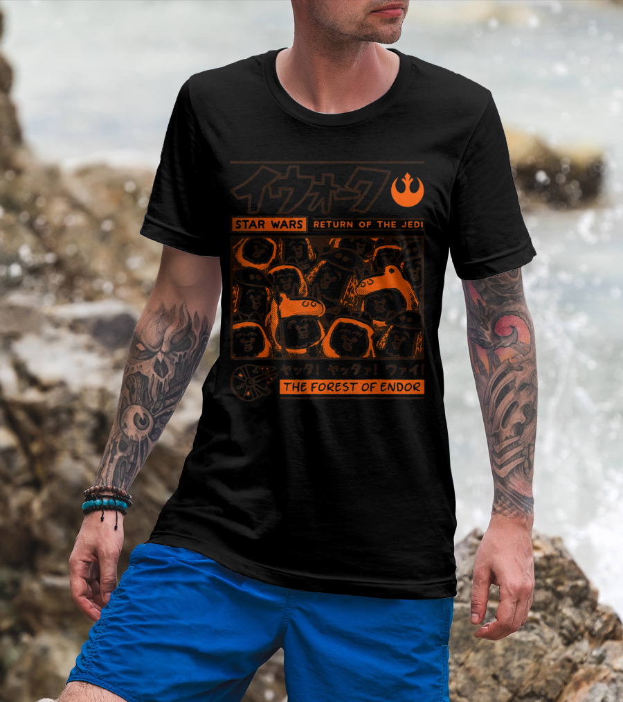 Star Wars Return Of The Jedi Ewok The Forest Of Endor T-Shirt