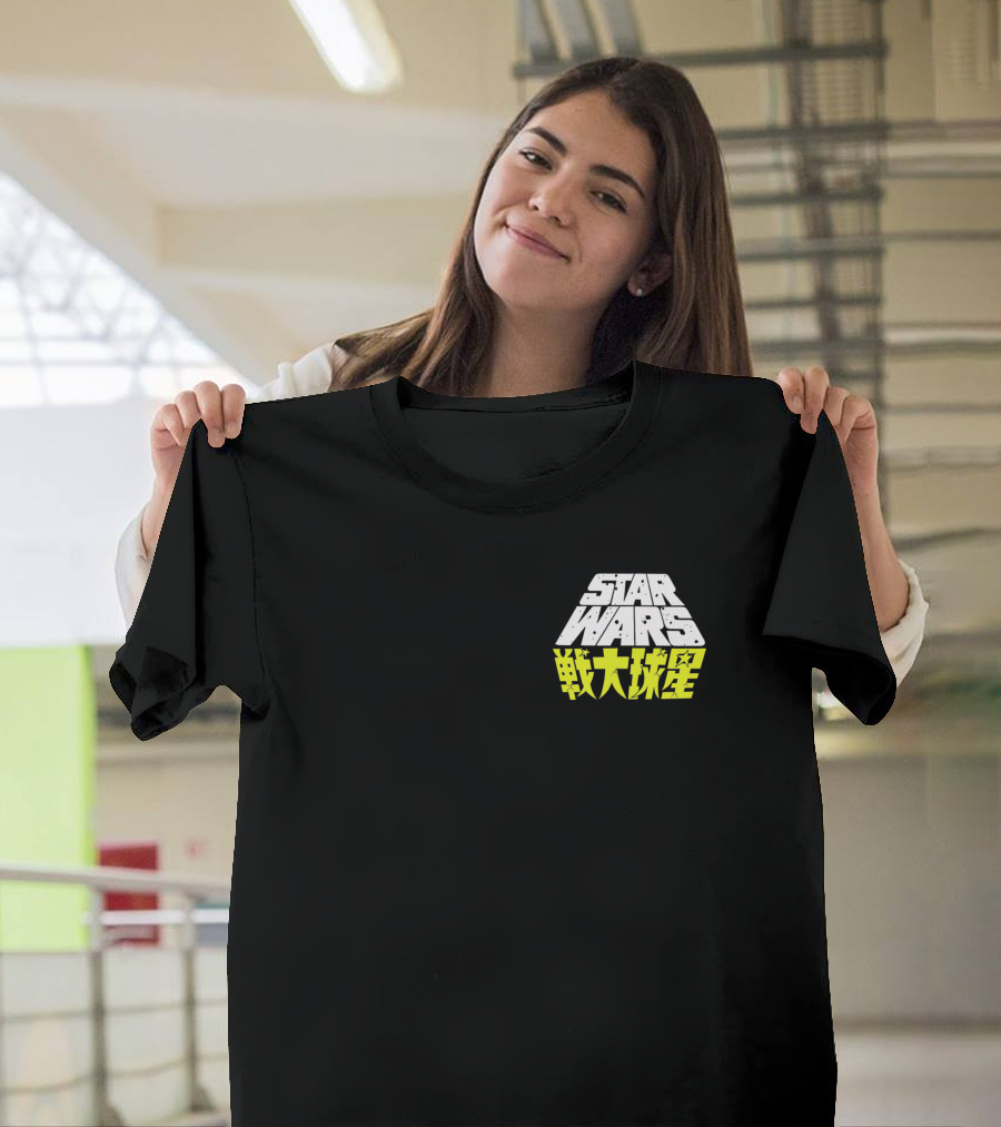 Star Wars Japanese Logo Text Speckled Pocket T-Shirt