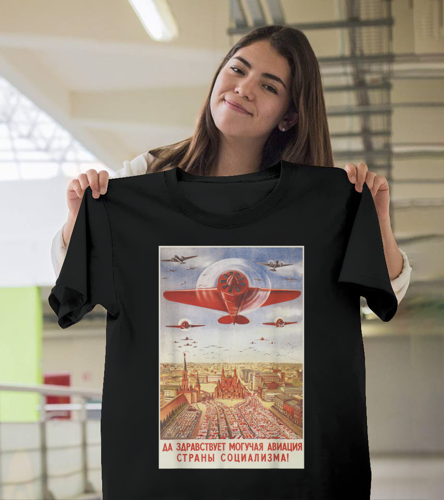 Red Army Vintage USSR Soviet Aviation T-Shirt