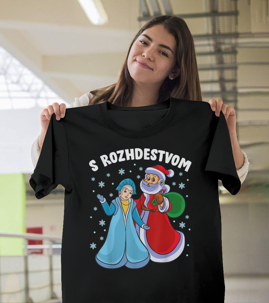 S Rozhdestvom Russian Orthodox Christmas Cartoon Characters Snowflakes T-Shirt