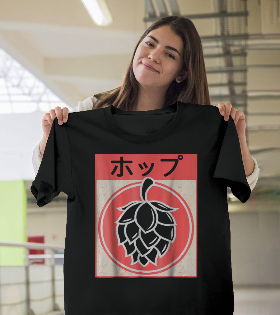 Vintage Japanese Hops Kanji Red Circle T-Shirt
