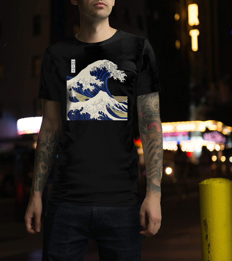 The Great Wave Off Kanagawa Japanese Ukiyo-e Woodblock Print Ocean Wave Mount Fuji Hokusai T-Shirt