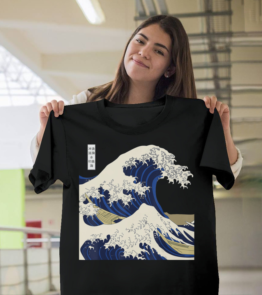 The Great Wave Off Kanagawa Japanese Ukiyo-e Woodblock Print Ocean Wave Mount Fuji Hokusai T-Shirt