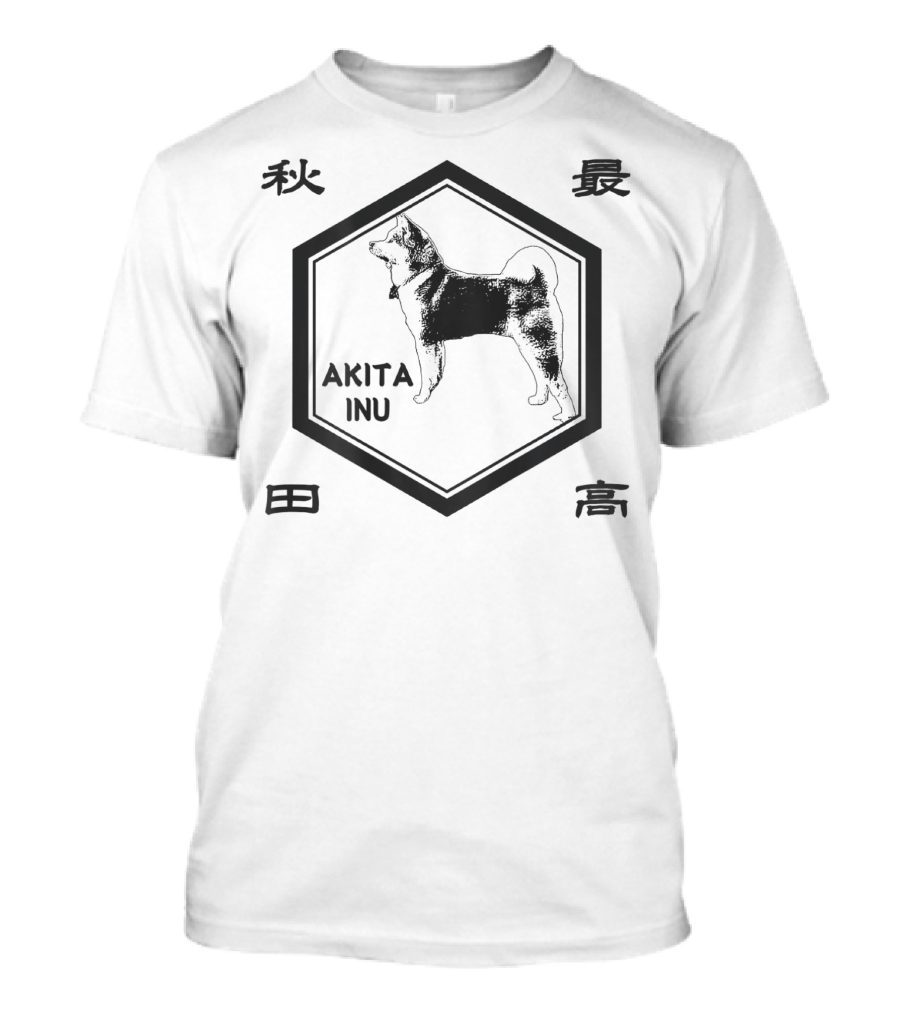 AKITA INU Japanese Kanji Character Cool T-Shirt