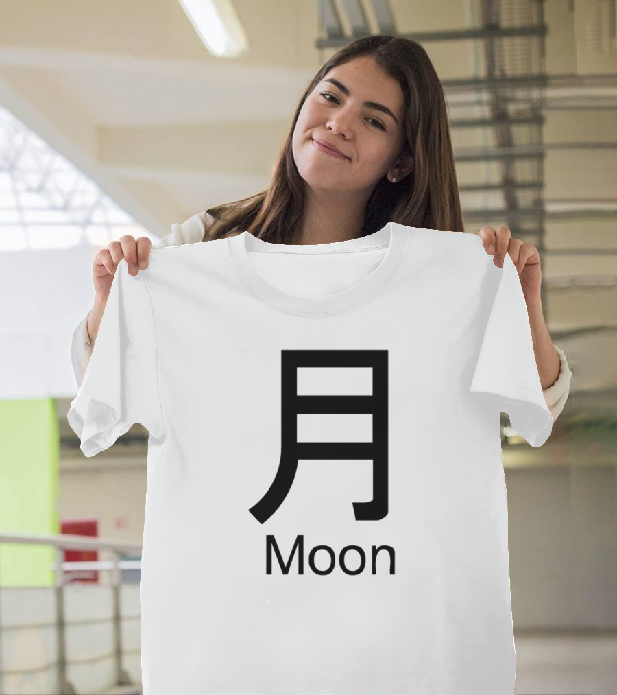Japanese Character Moon T-Shirt