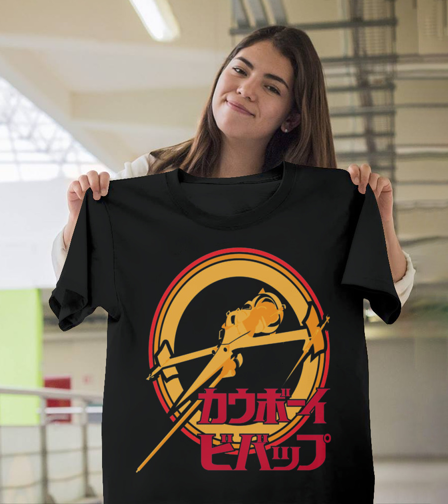 Cowboy Bebop Swordfish II Logo Kanji T-Shirt