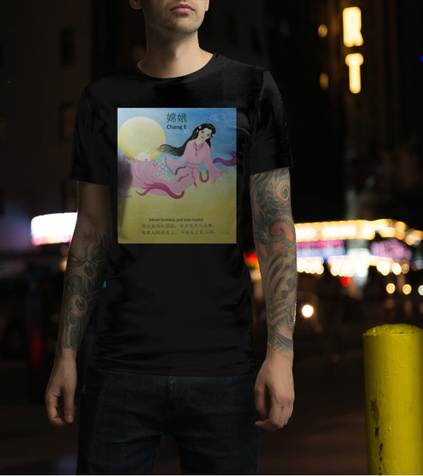 Chang E Moon Goddess And Jade Rabbit With Chinese Text And Full Moon T-Shirt