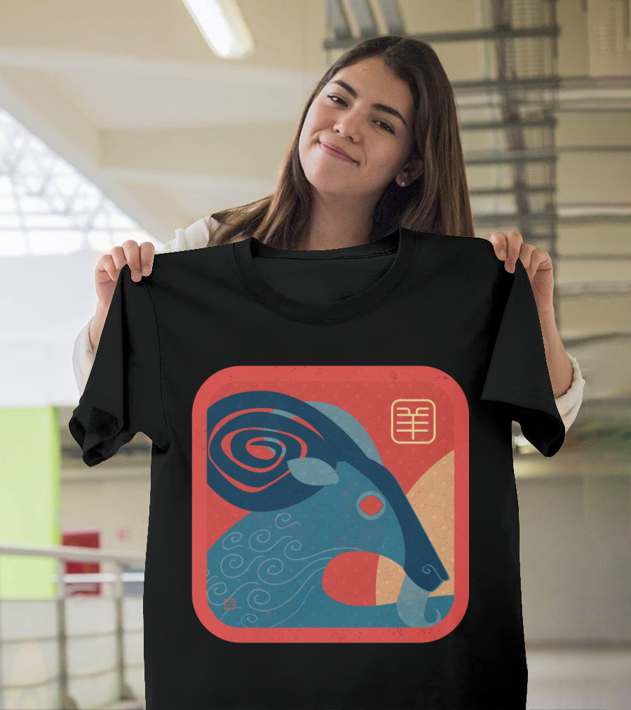 Year of the Ram Chinese Zodiac Symbol with Stylized Ram T-Shirt
