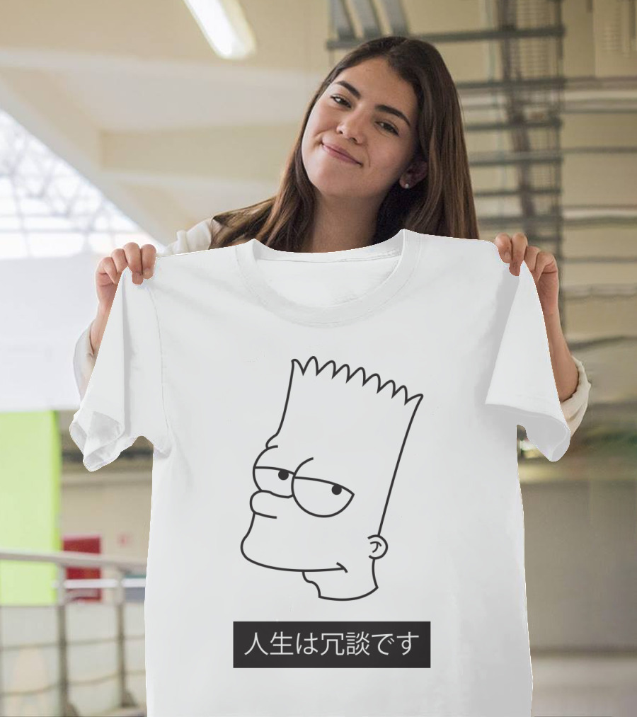 Life Is a Joke Bart T-Shirt