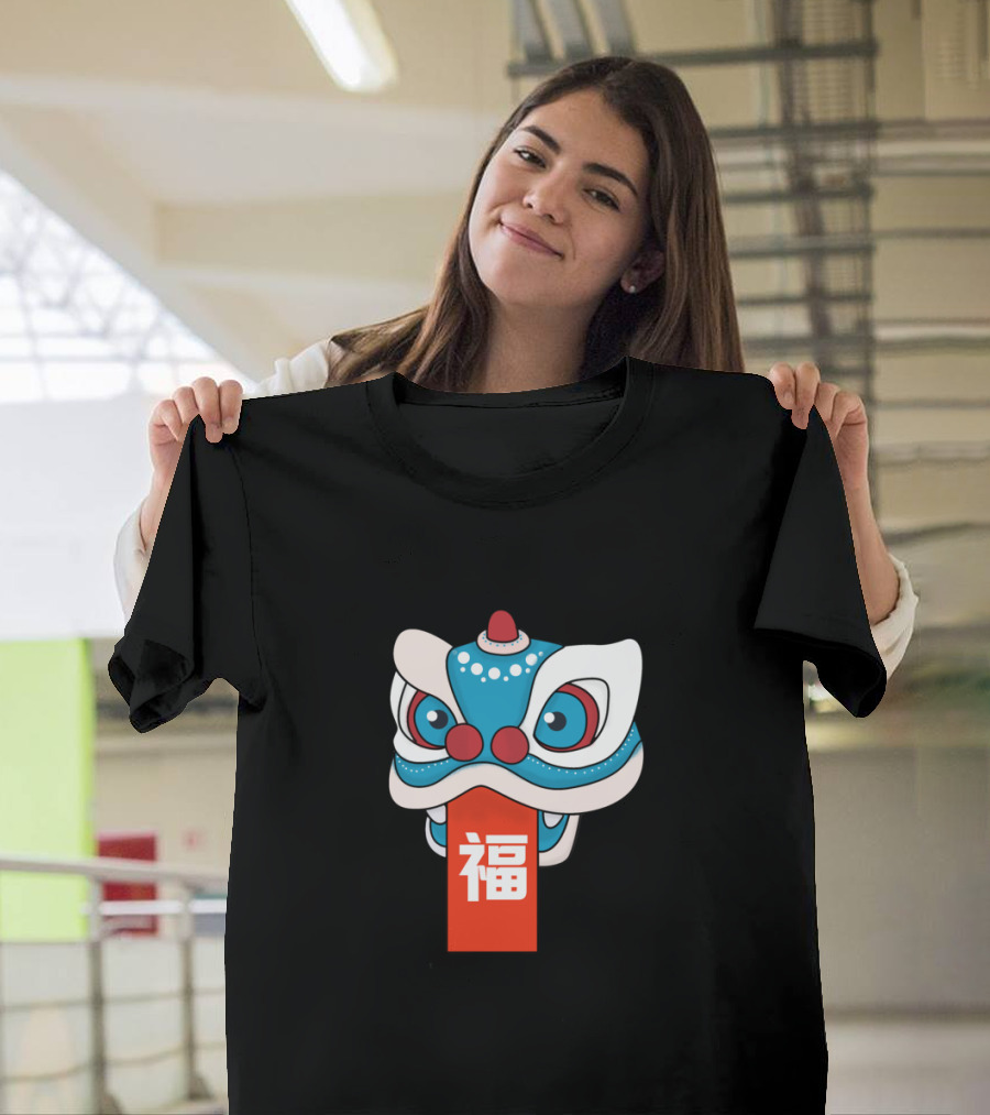 Lion Dance Head Celebrating Chinese New Year Joyfully T-Shirt