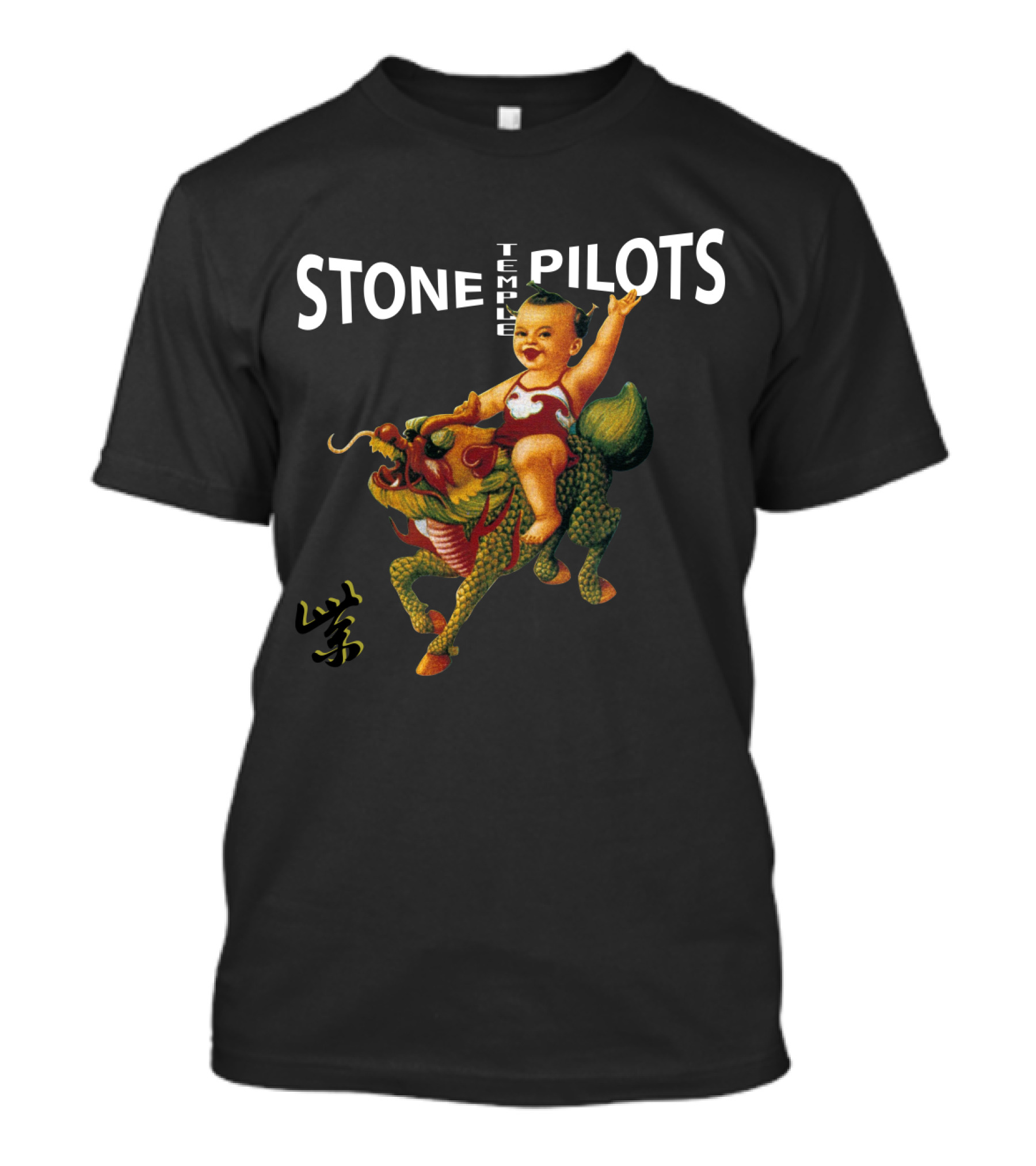 STONE TEMPLE PILOTS Baby Riding Fire-Breathing Dragon T-Shirt