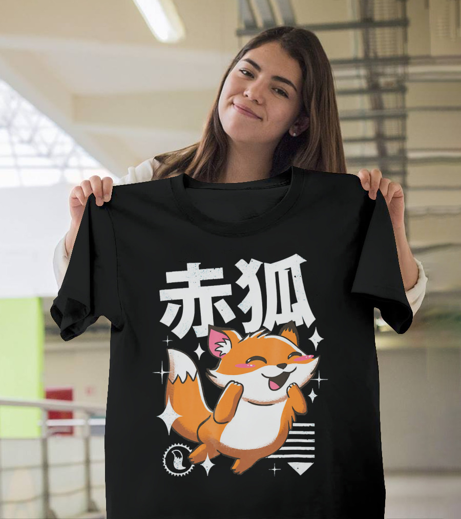 Kawaii Japanese Fox Cute Funny 赤狐 Gra T-Shirt