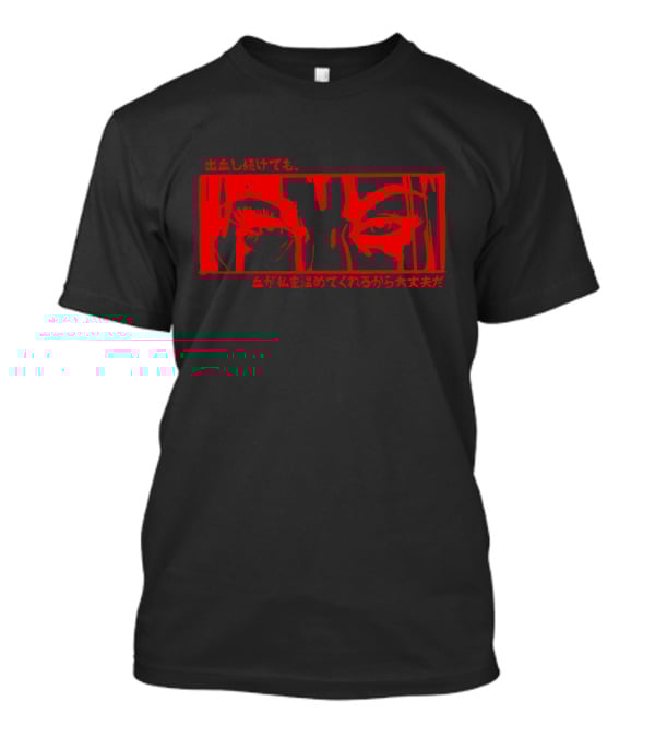 Charli Evans Merchandise Bloody Mess Japanese Text Red Eyes T-Shirt
