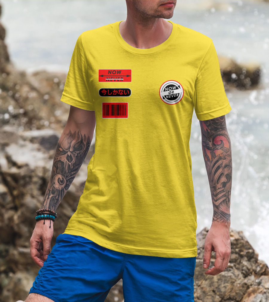 Now Or Never Colby Brock Merch Japanese Text Barcode T-Shirt