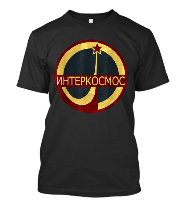 Vintage Interkosmos CCCP Space Program Soviet Emblem T-Shirt