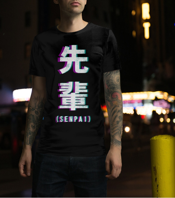Aesthetic Vaporwave Senpai Fuzzy Japanese Glitch Text T-Shirt