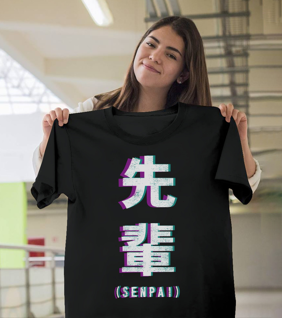 Aesthetic Vaporwave Senpai Fuzzy Japanese Glitch Text T-Shirt