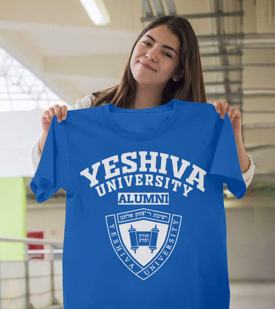 Yeshiva University Alumni Hebrew Text Shield T-Shirt