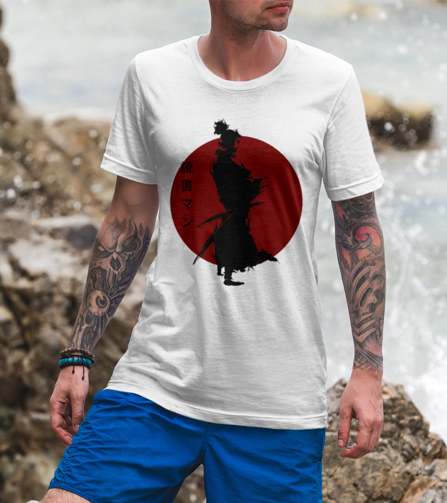 Miyamoto Musashi Samurai Silhouette Red Sun Kanji Reading Man T-Shirt