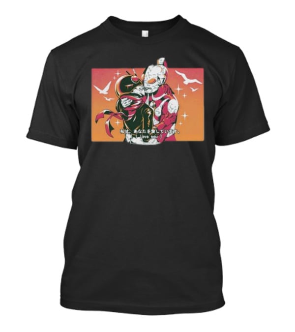 Tokusatsu I Love You Vintage Kamen Rider And Ultraman Romance Scene T-Shirt